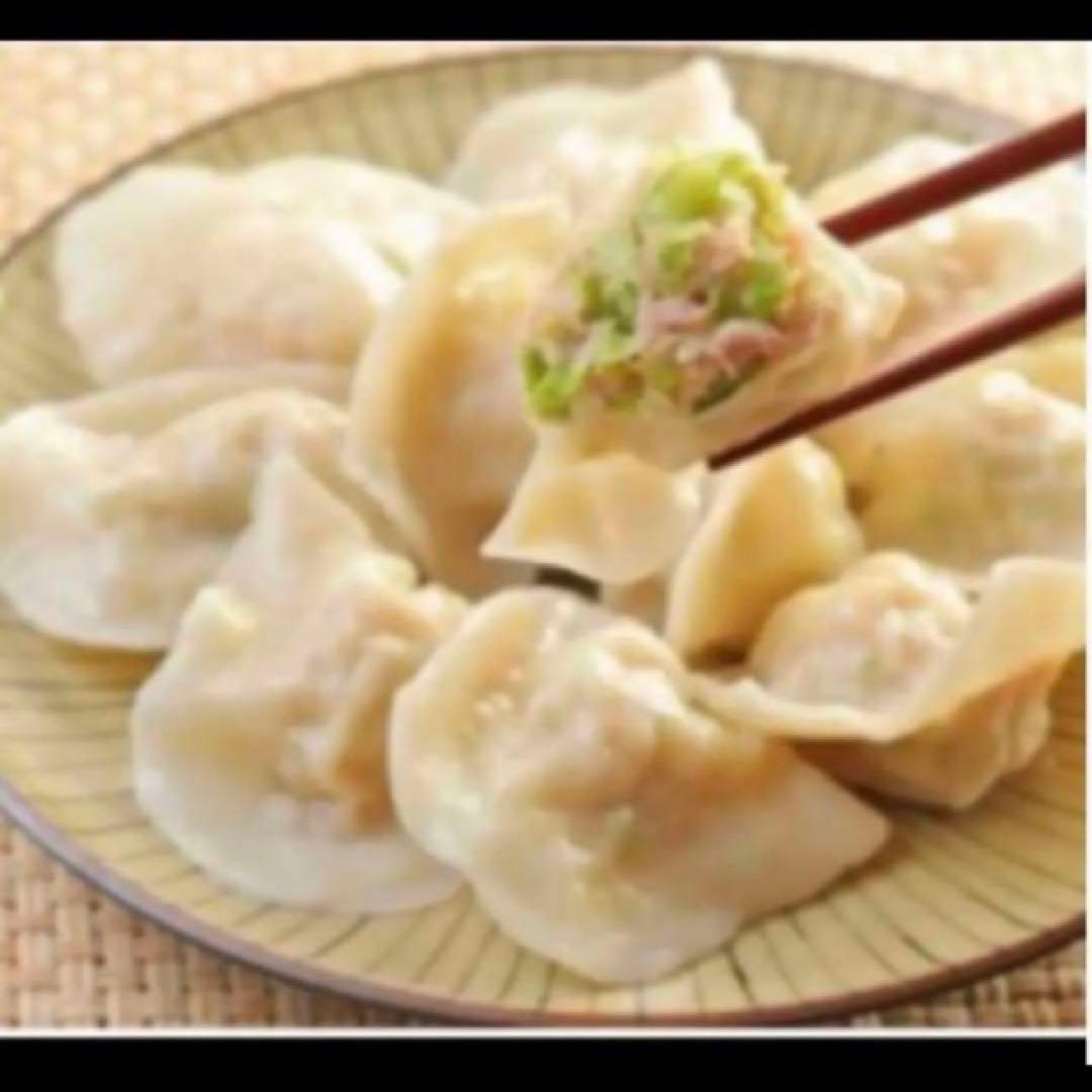 PINK560402土日発送難しい