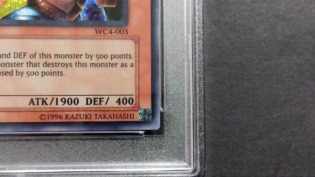 【PSA10】「ニュート」英語版シークレット WC4 SLATE WARRIOR