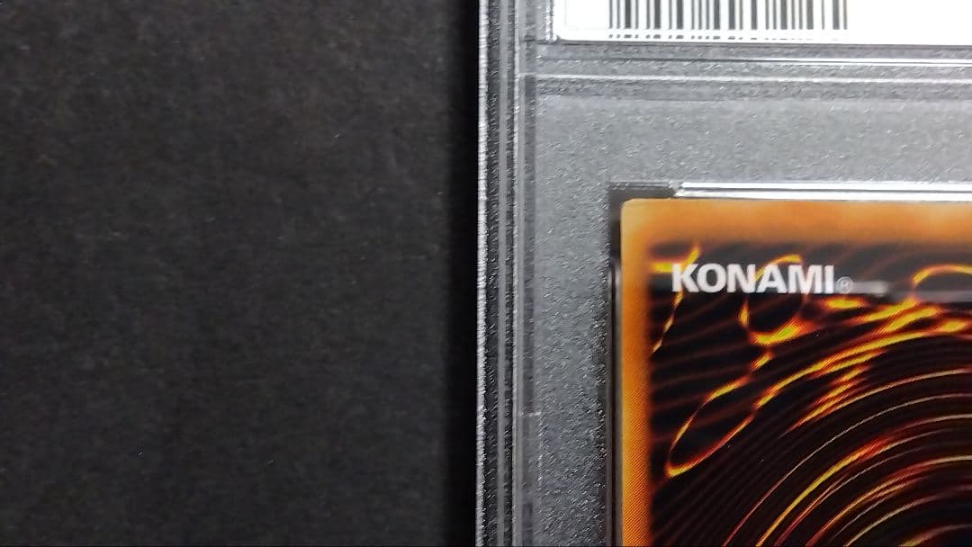 【PSA10】「ニュート」英語版シークレット WC4 SLATE WARRIOR