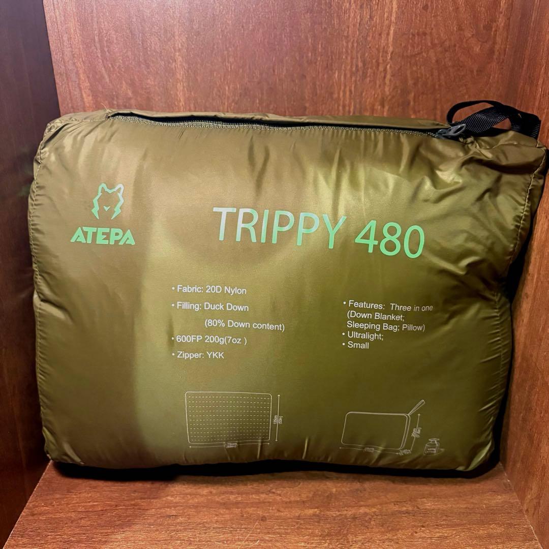 ATEPA ダウンブランケット FP600 アテパ シュラフ キルト
