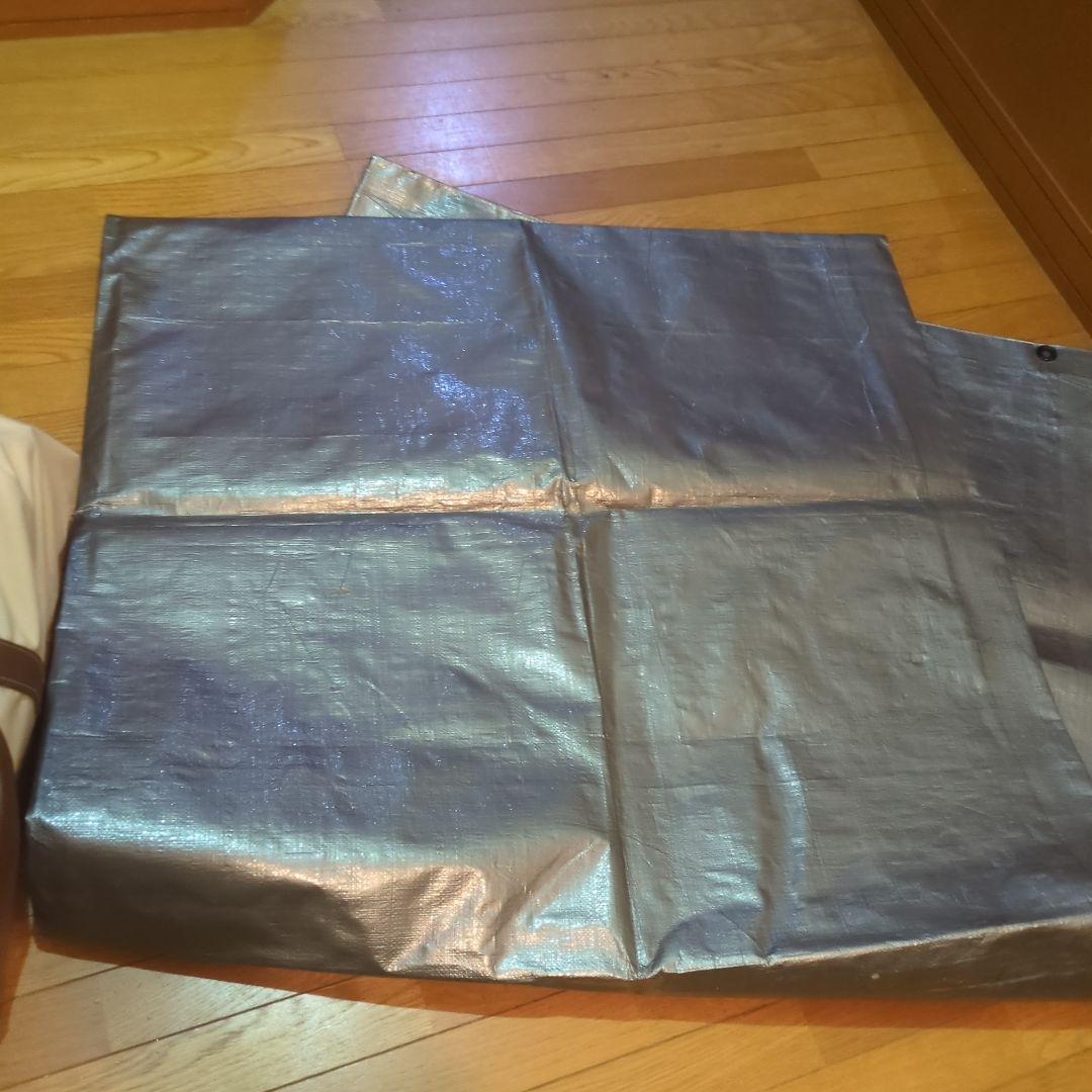 S'more(スモア) Bello400　美品