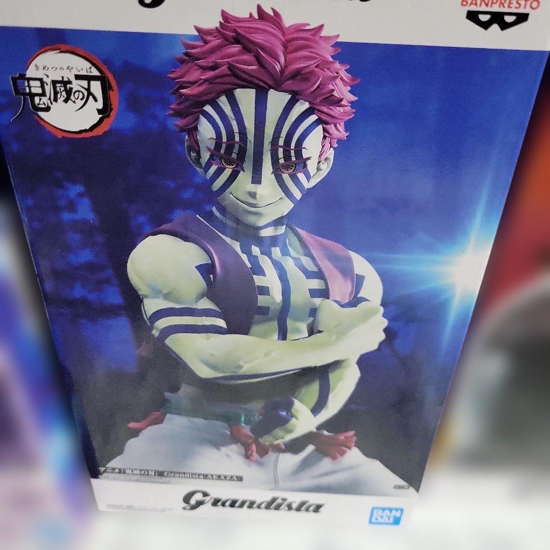 鬼滅の刃 フィギュア 5体セット Grandista未開封