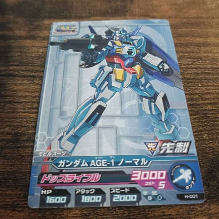 【新品】ガンプラ完成品3体ガンダムフィギュアとカード2枚のセット売り