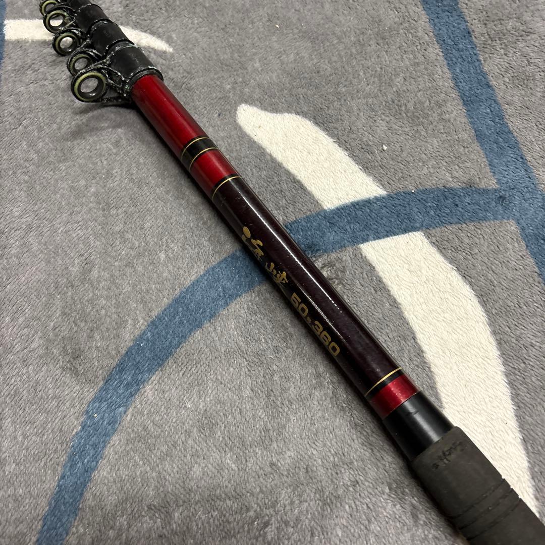 ダイワ海峡 50号360ケブラーカーボFuji FPS-22