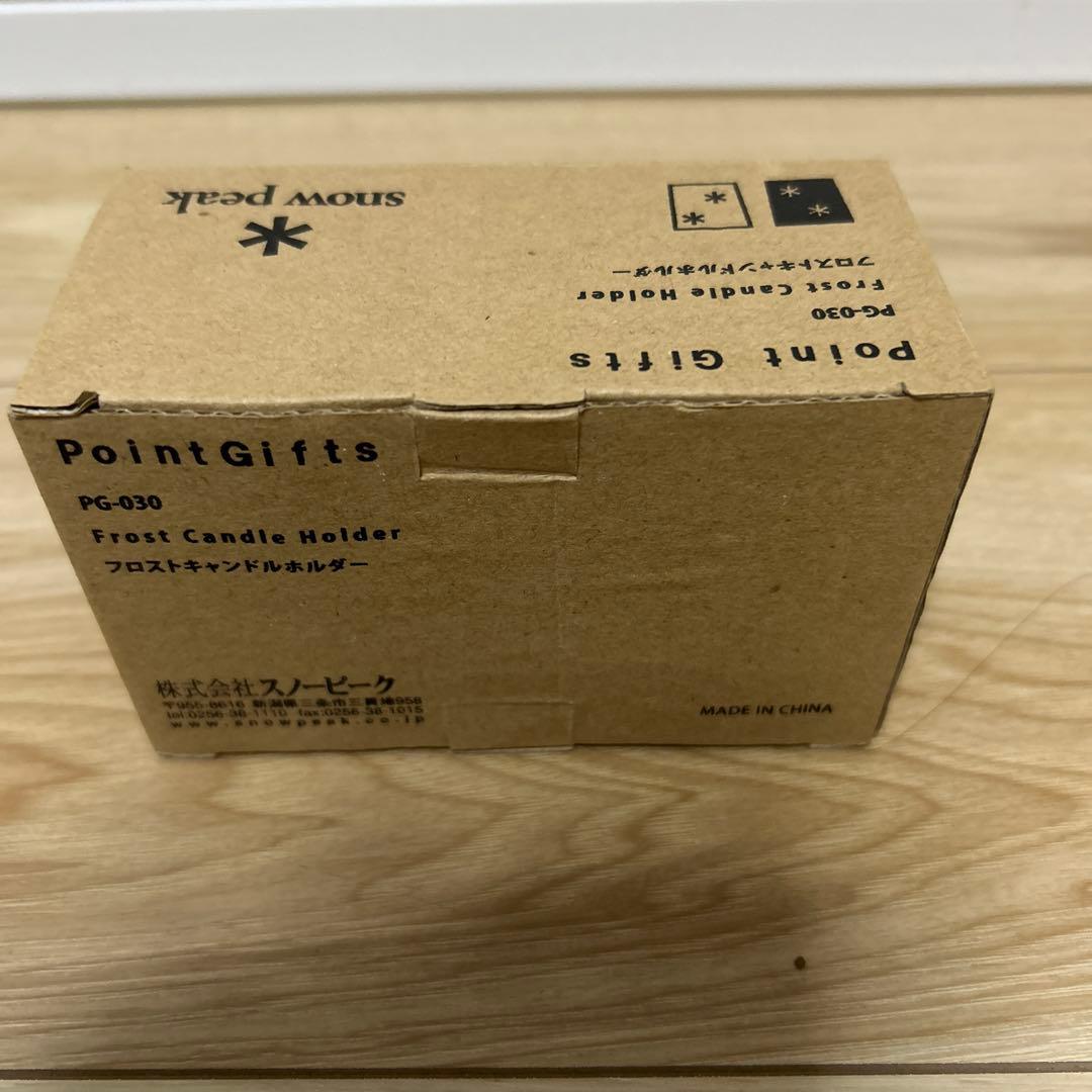 スノーピーク　peakフロストキャンドルホルダー　非売品