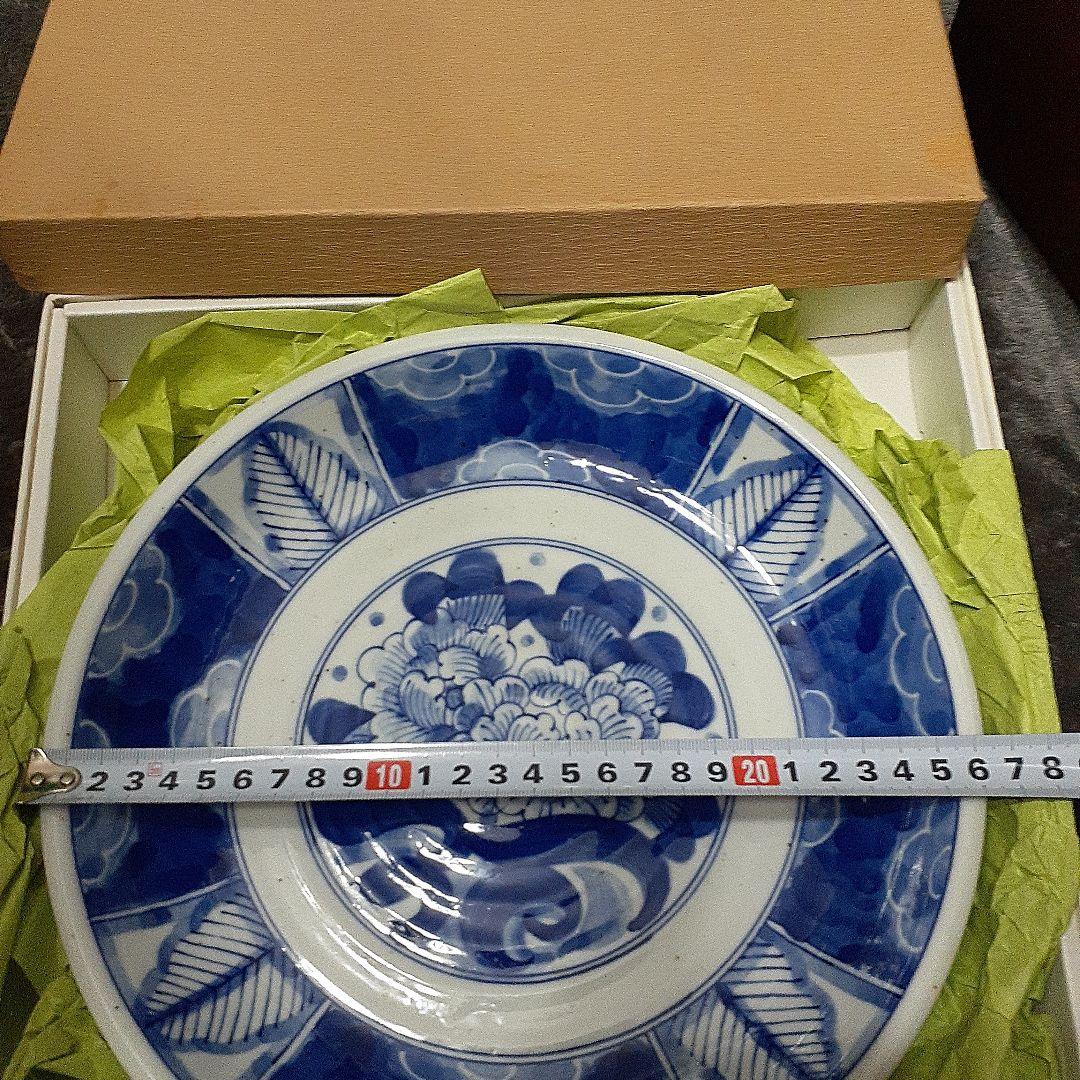 美窯　大皿 直径26.5　美濃焼