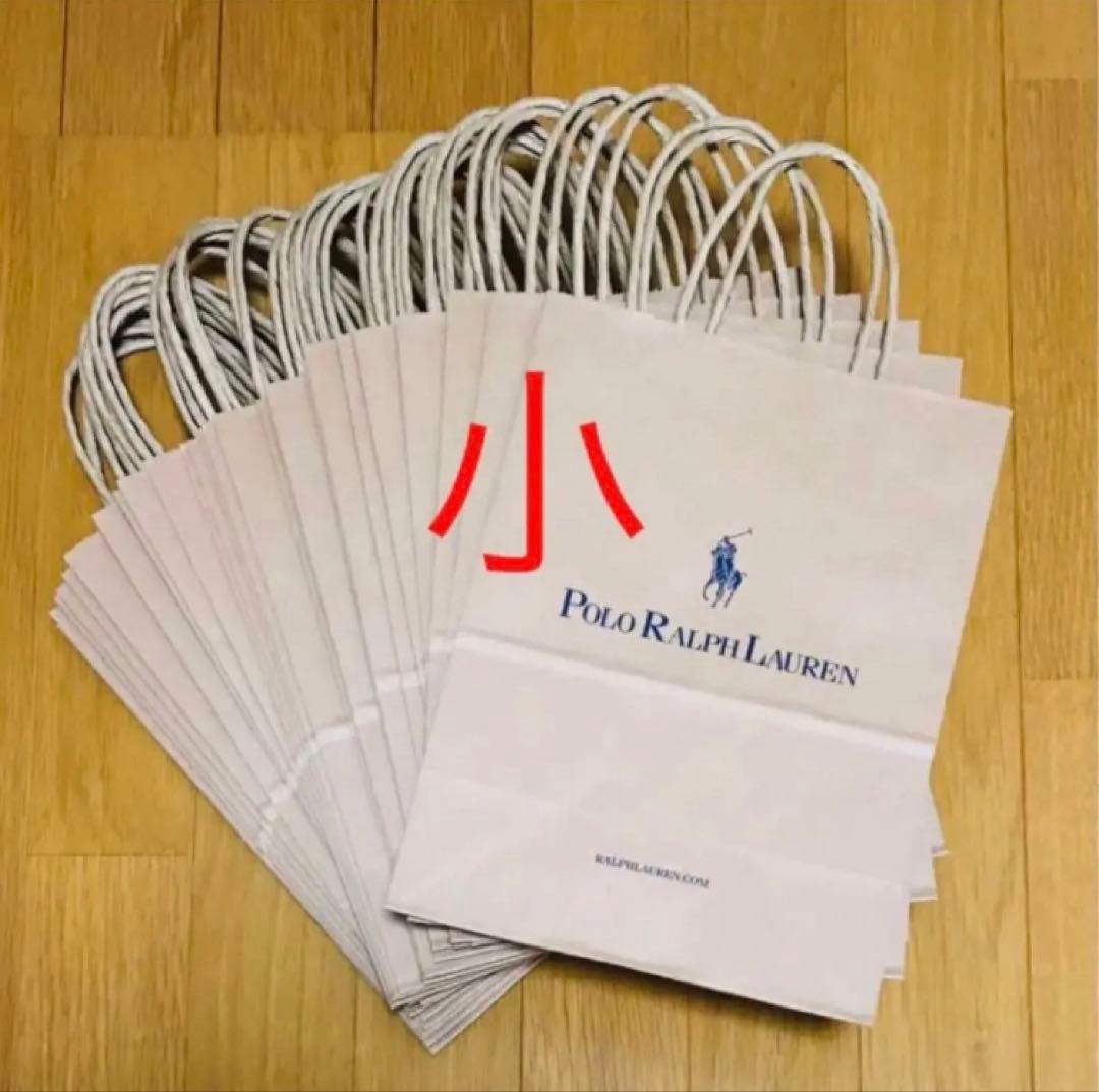 ［新品未使用］ラルフローレン ショップ袋 紙袋　ショッパー　45枚