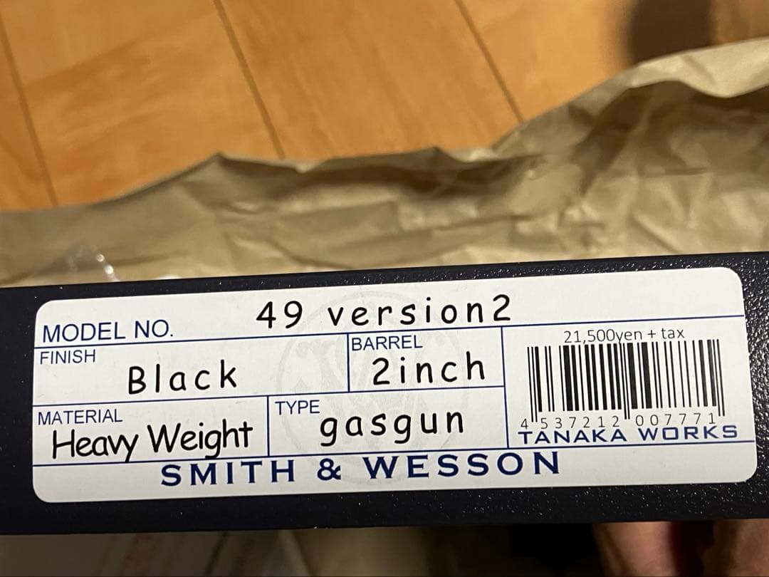 タナカ ペガサスガスリボルバー s&w M49 ver2（ホルスター付）