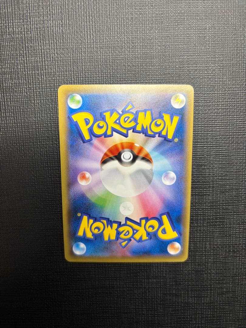 美品カメックスEX SR CP620th Anniversary 092/087