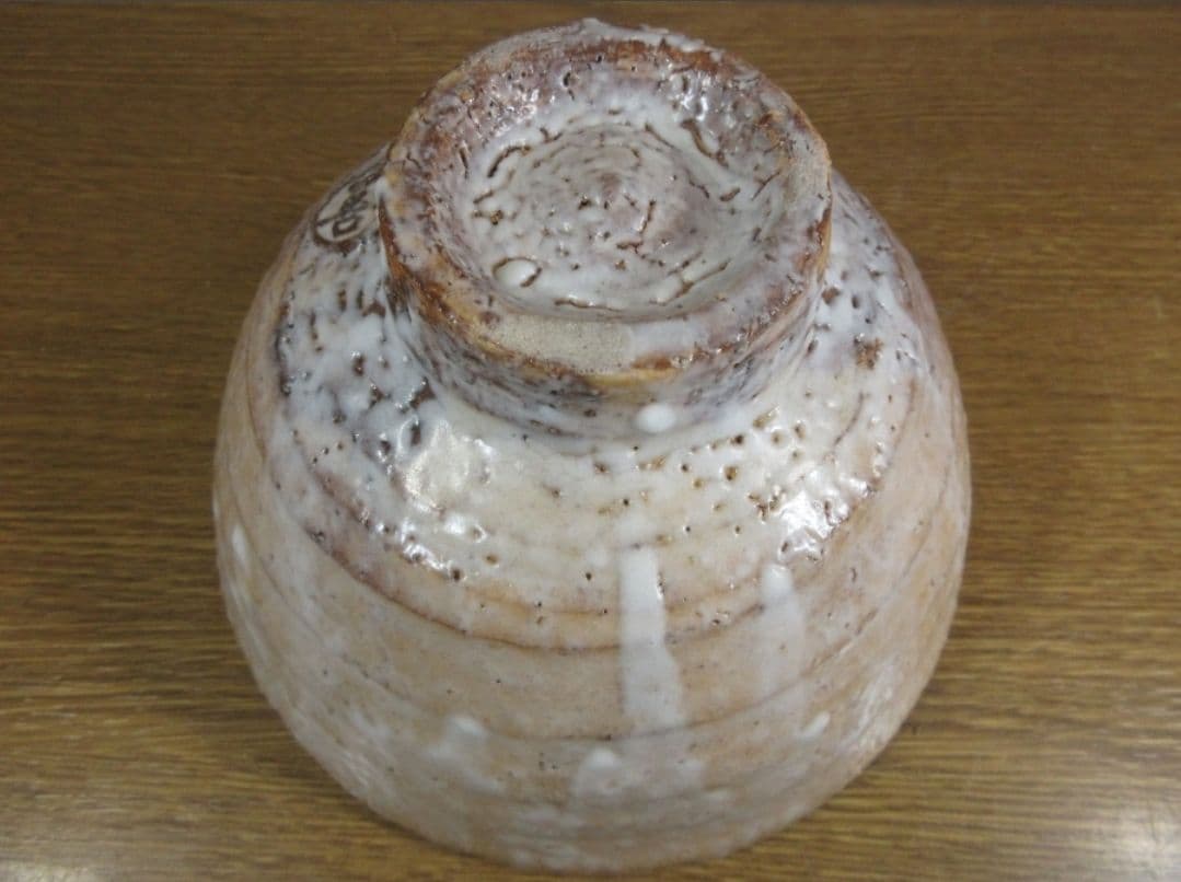 真作保証 波多野善蔵 自作 県指定無形文化財保持者 コレクター放出品 山口県