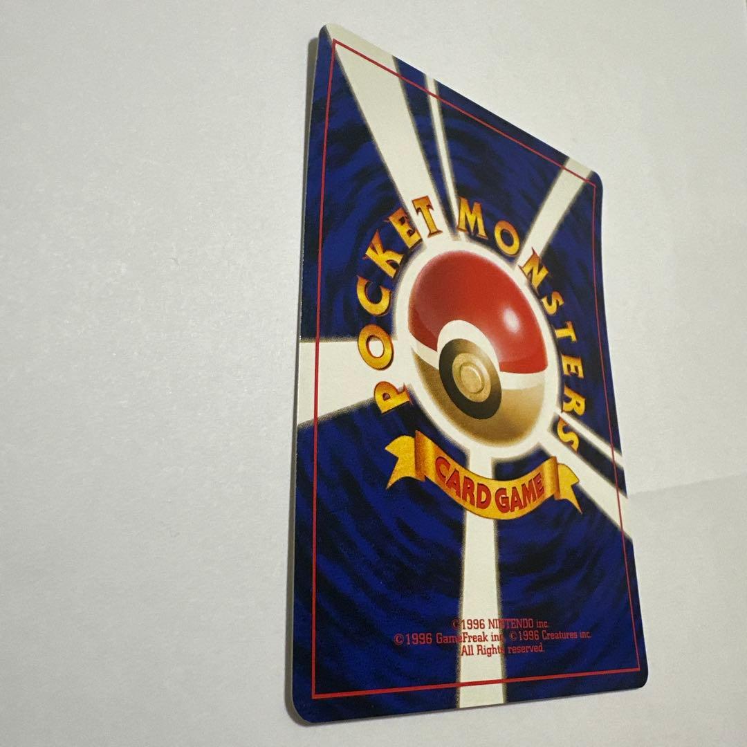 カイリュー ポケモン 旧裏