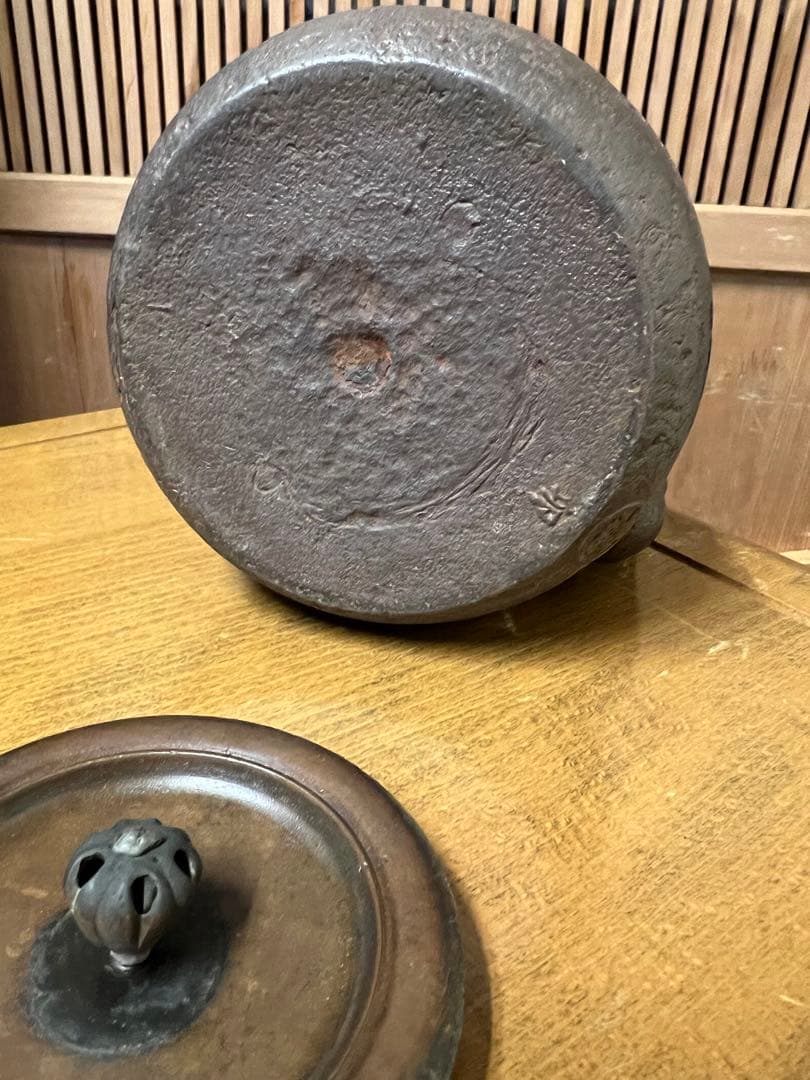 本物保証　鉄瓶　龍文堂　美品