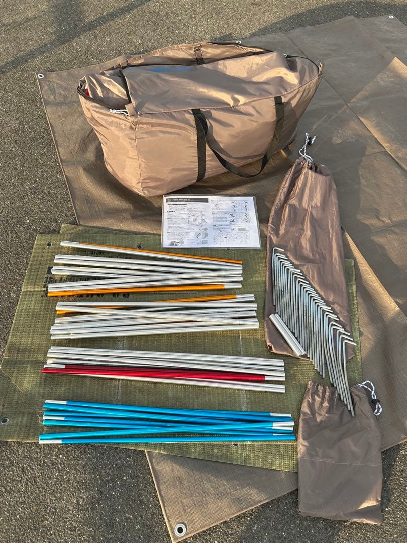 Whole Earth EARTH DOME 240 SC ダークグレー