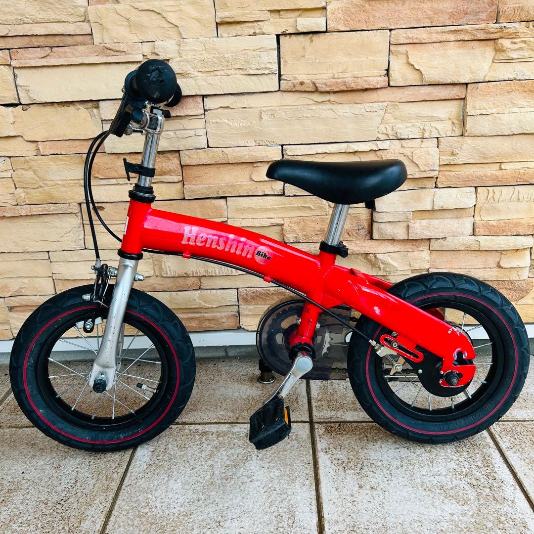 美品 へんしんバイク 12インチ レッド キッズバイク