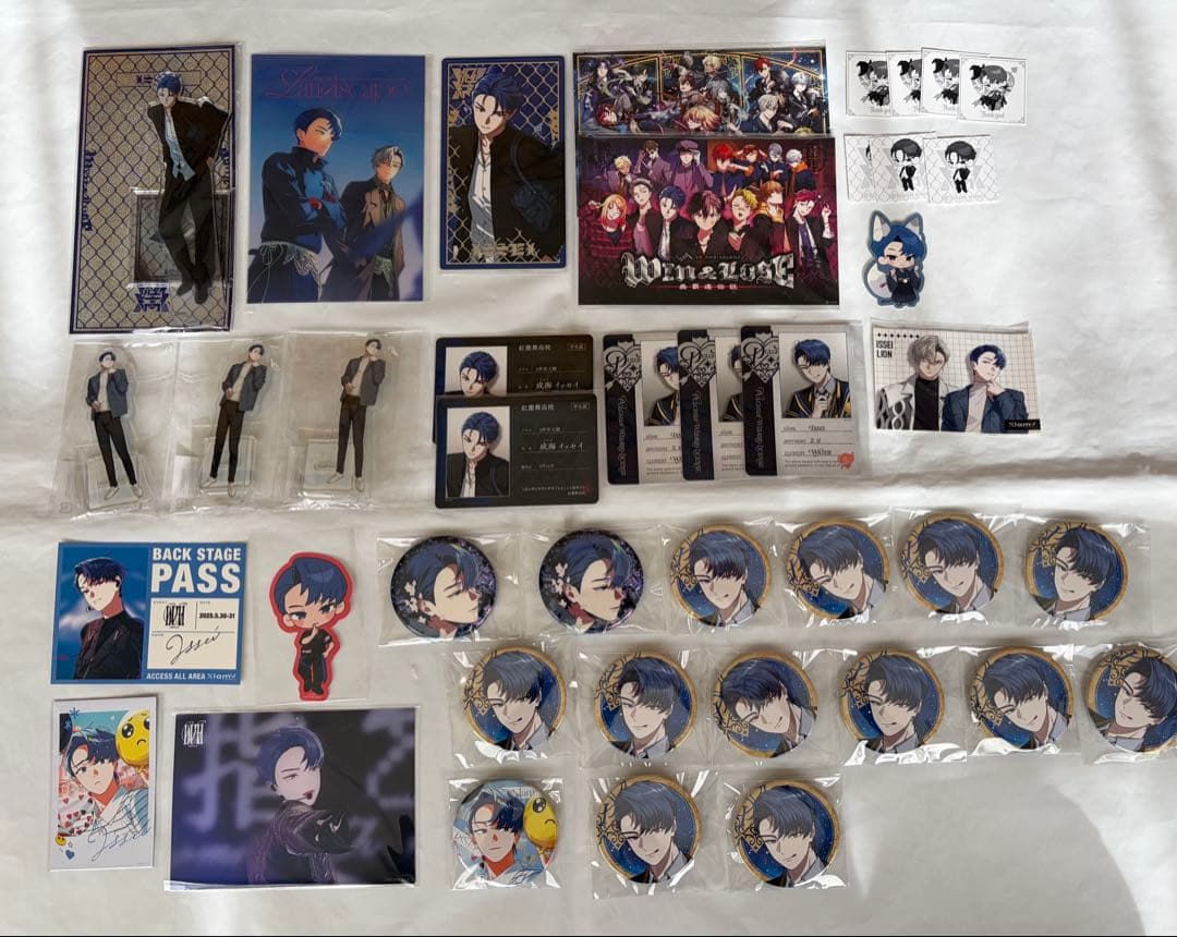 【最終値下げ】ビバレン イッセイ まとめ売り