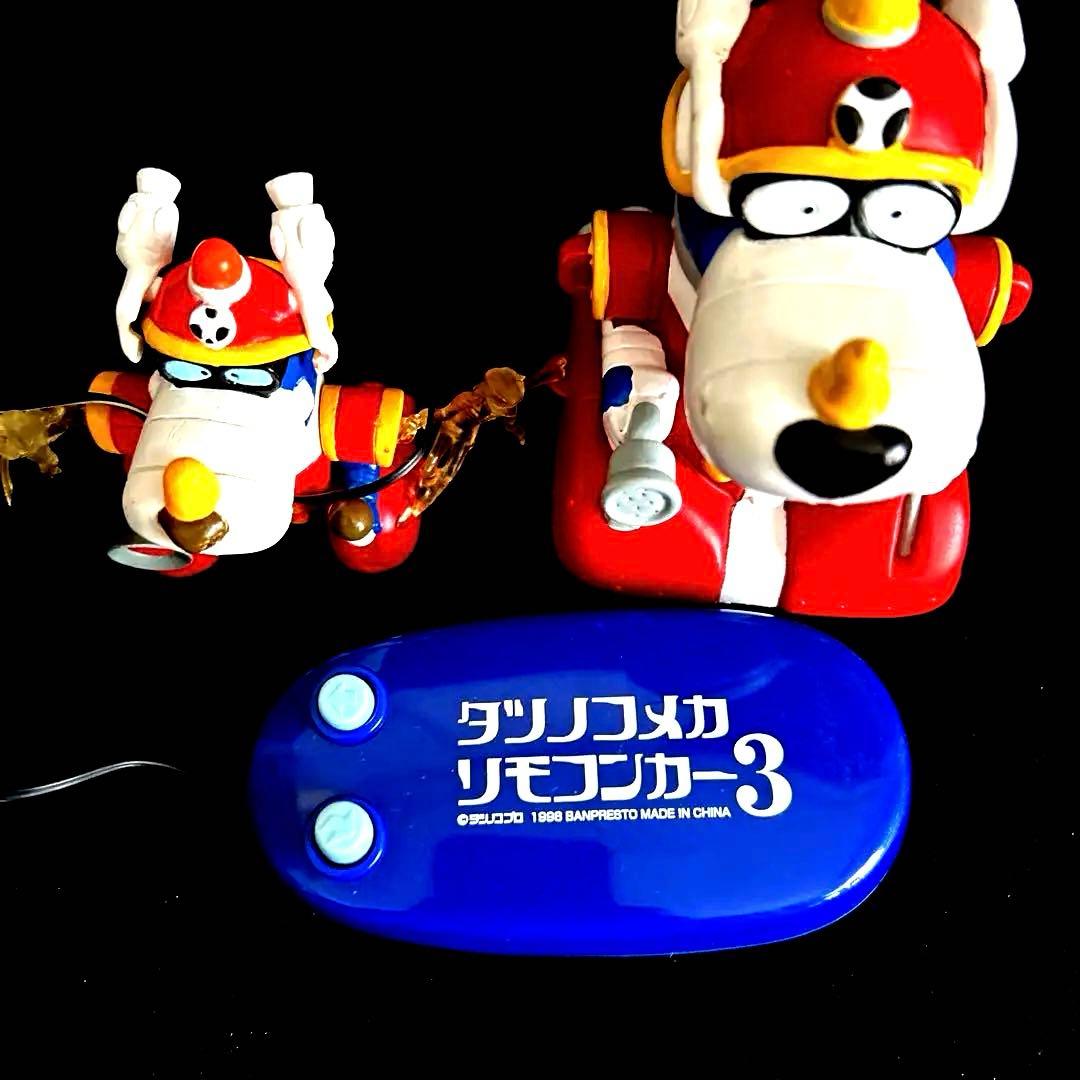 タツノコ3 ＆タツノコフィギュア