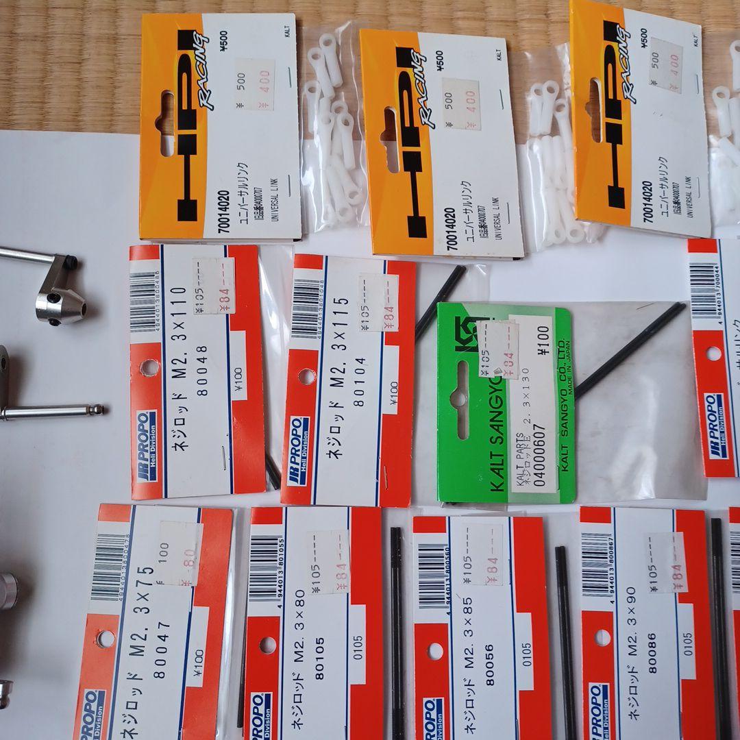 田屋エンジニアリング製　TE1000 ローターベッド