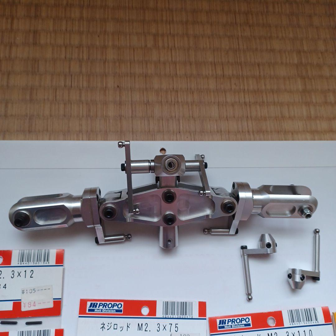 田屋エンジニアリング製　TE1000 ローターベッド