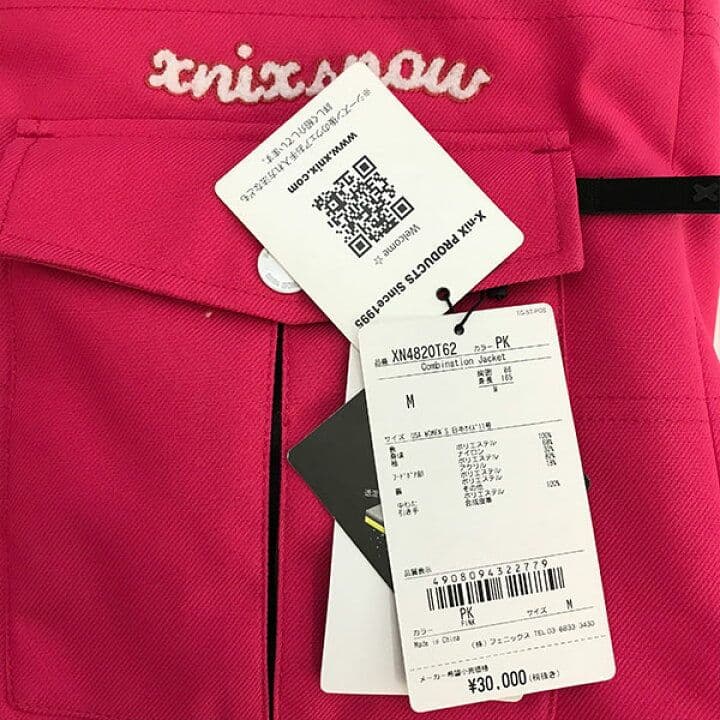 ▲ピンク★ネイビー★スノボウェア★スキーウエア★スノーボード★モコモコかわいい