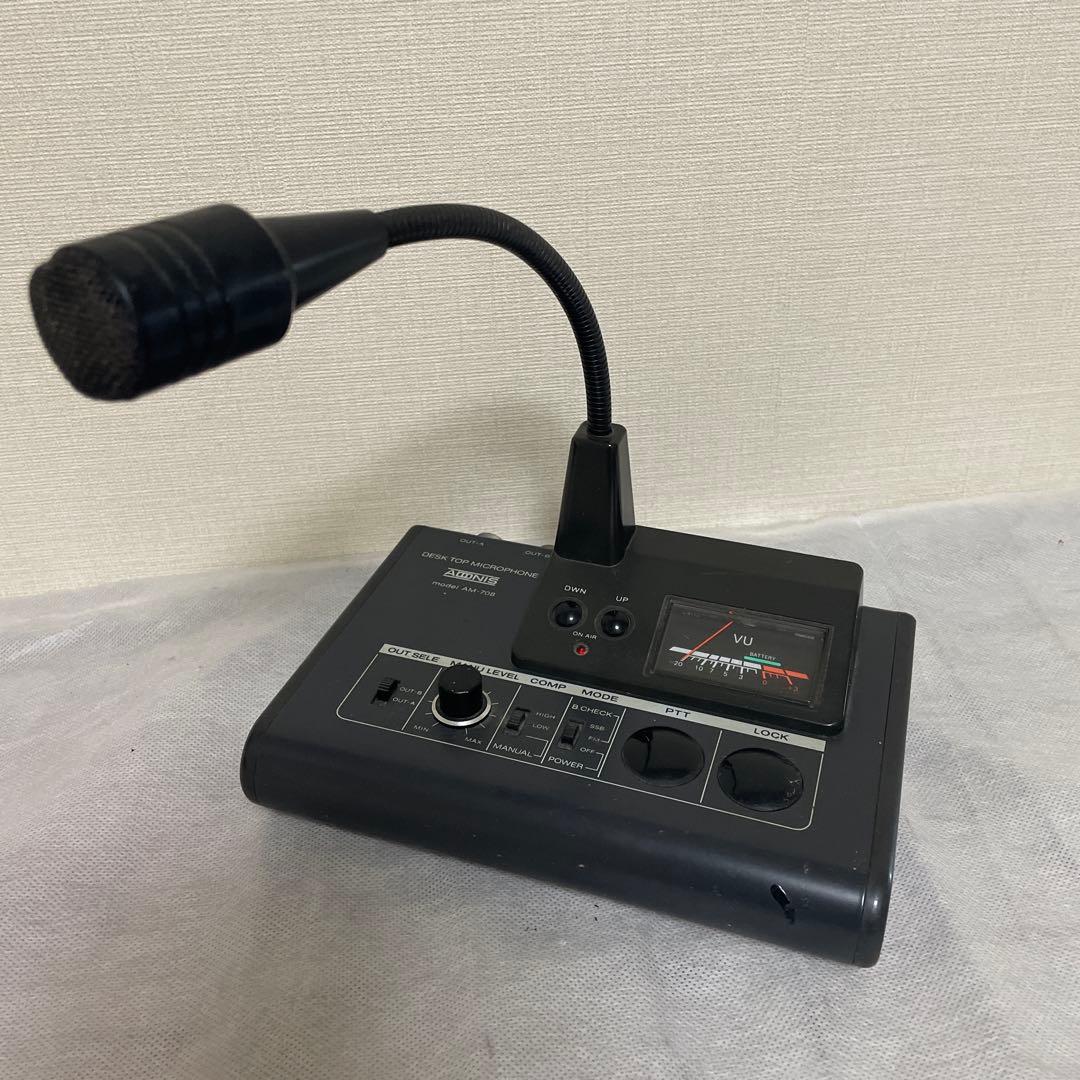 追加⭐︎アドニス　 デスクトップマイク AM-708 フットスイッチ、コード付