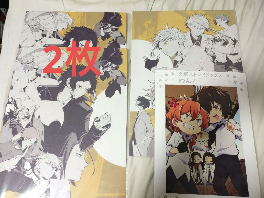 文豪ストレイドッグス Blu-ray BOX SEASON2　特典　中也　太宰