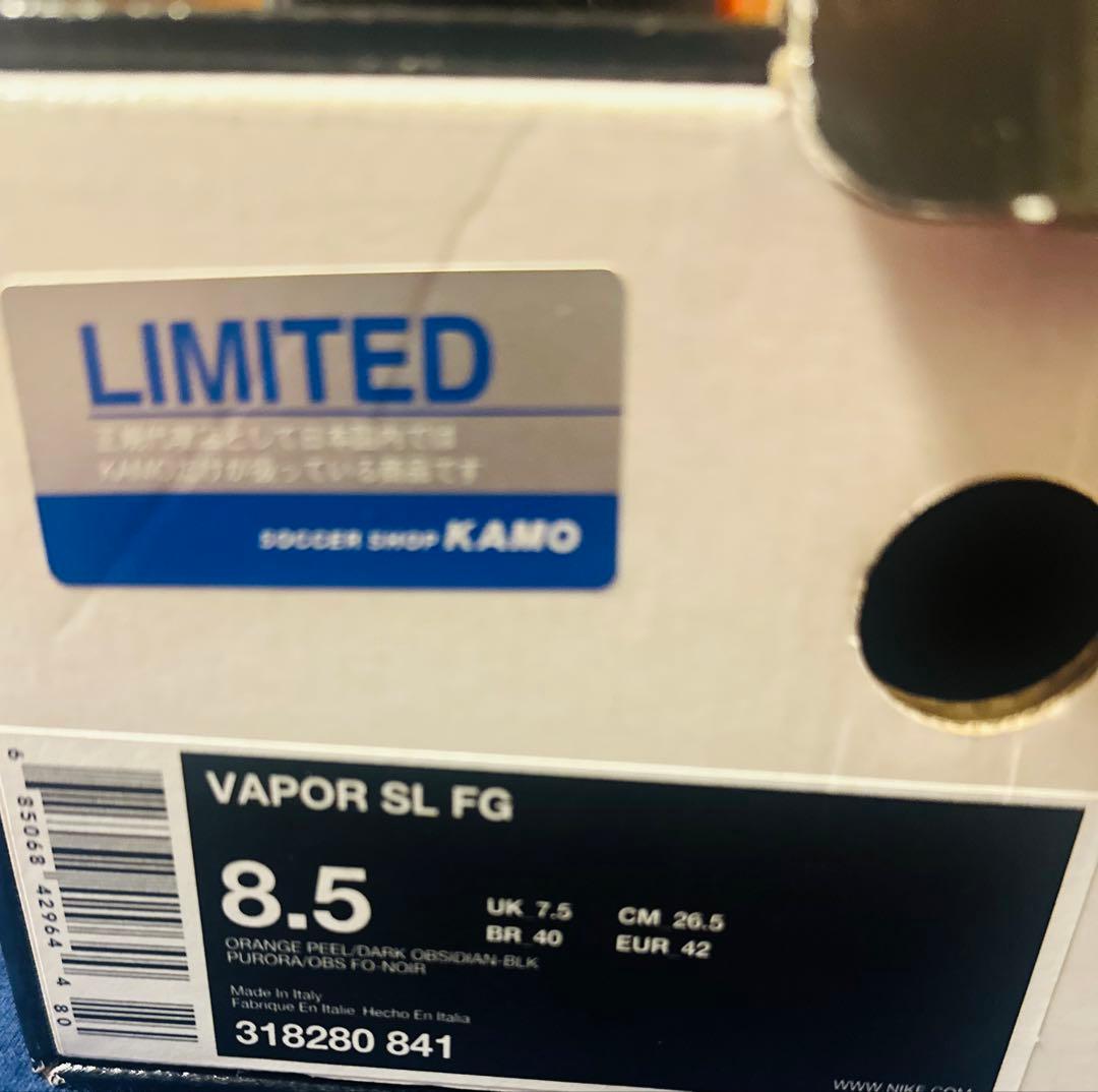 NIKE ヴェイパー SL FG マーキュリアルヴェイパー mercurial