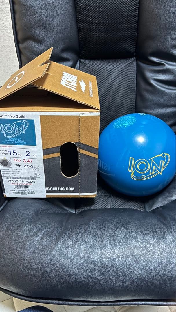 storm ION Pro Solid ボウリングボール
