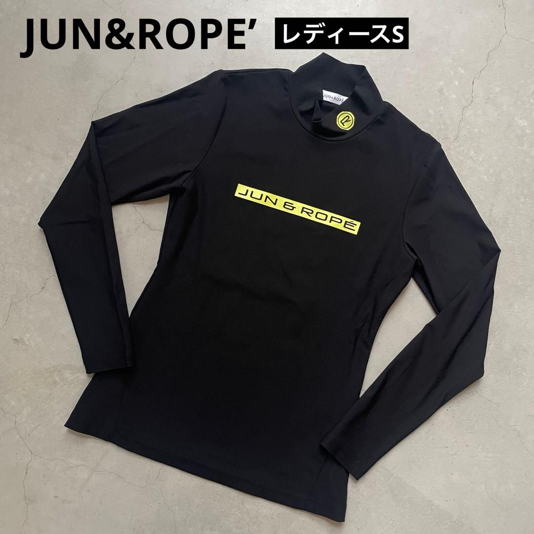 【美品】JUN&ROPE’ メリルハイテンション モックネック 長袖プルオーバー