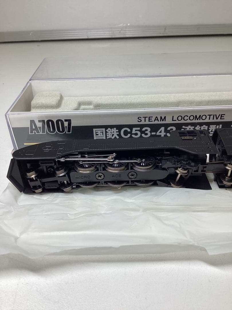 M*y様 MICROACE Nゲージ A7007 国鉄C53-43 流線型　改良