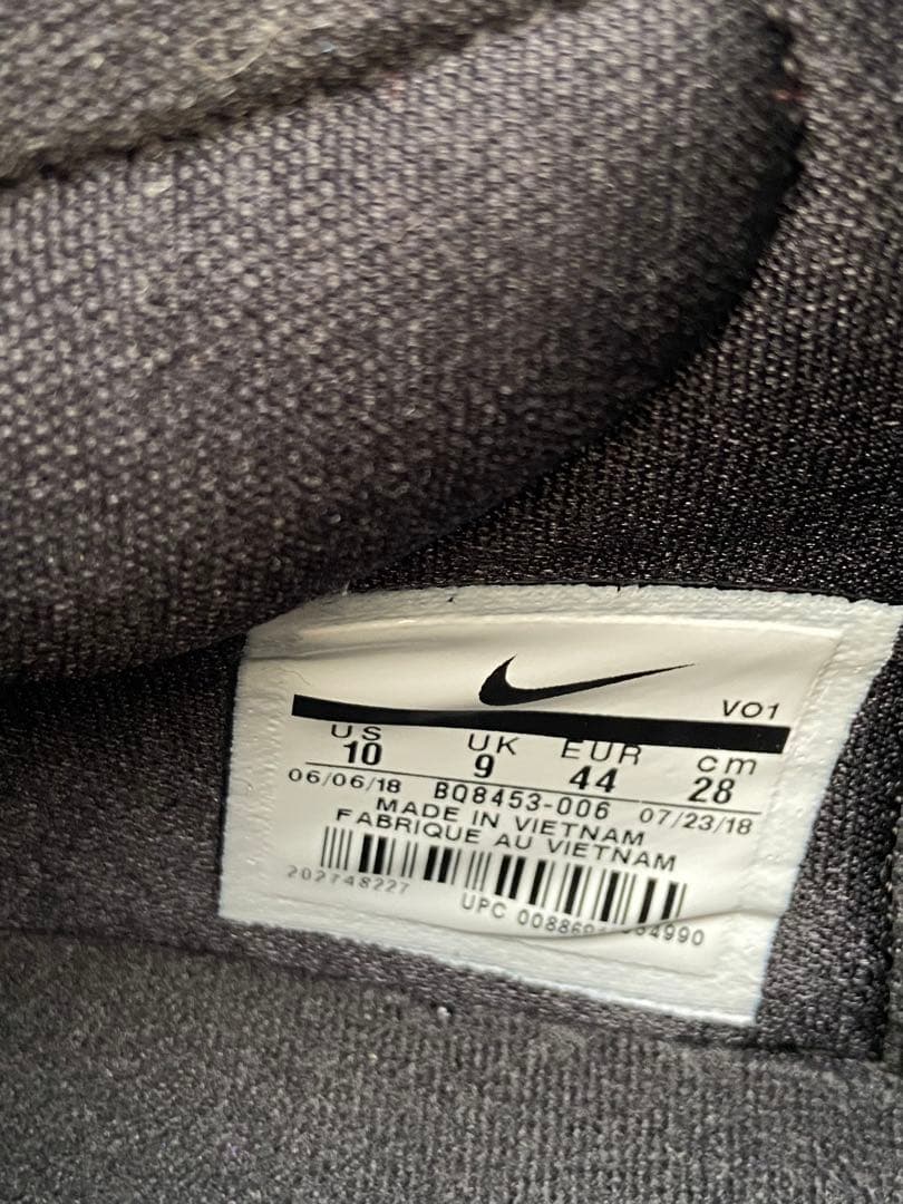 PG 2.5 EP ‘Photo Blue’ 28cm