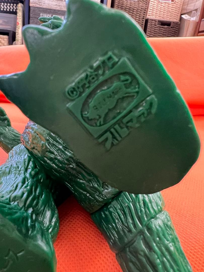 ジラース　ブルマーク　当時品