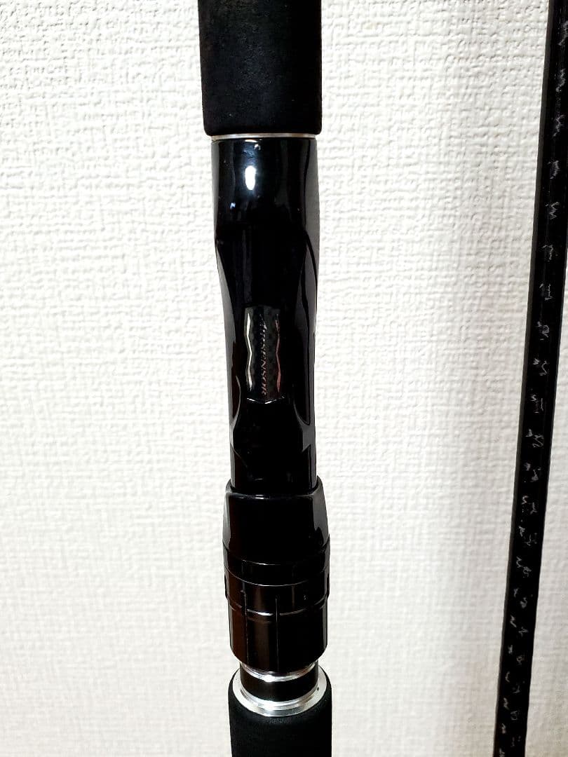 ダイワ　ドラッガーX100MH