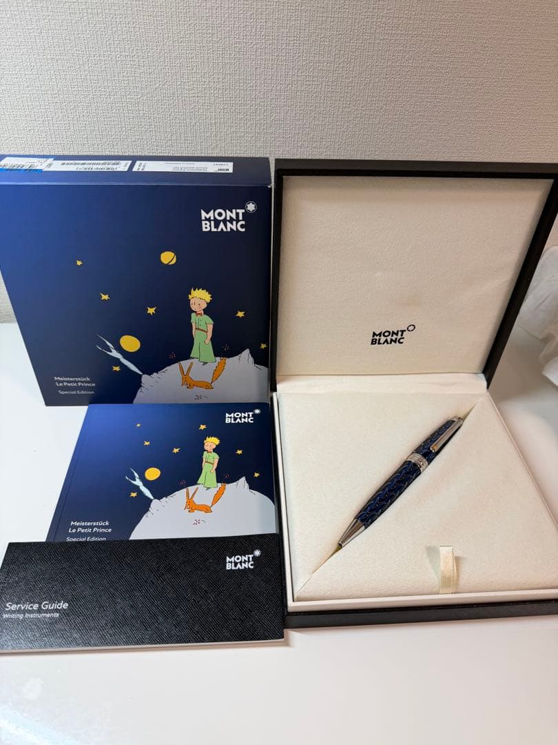 MONTBLANC マイスターシュテュック ル・プティ・プランス ソリテール