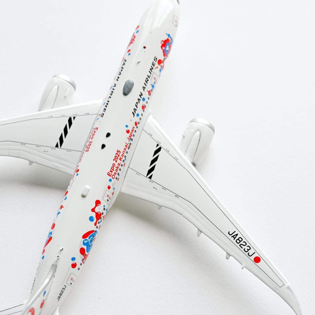 JAL B787-8 ミャクミャクJET 2号機 大阪・関西万博 1/400