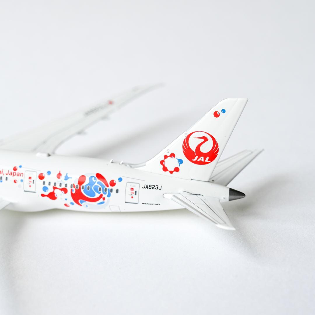 JAL B787-8 ミャクミャクJET 2号機 大阪・関西万博 1/400