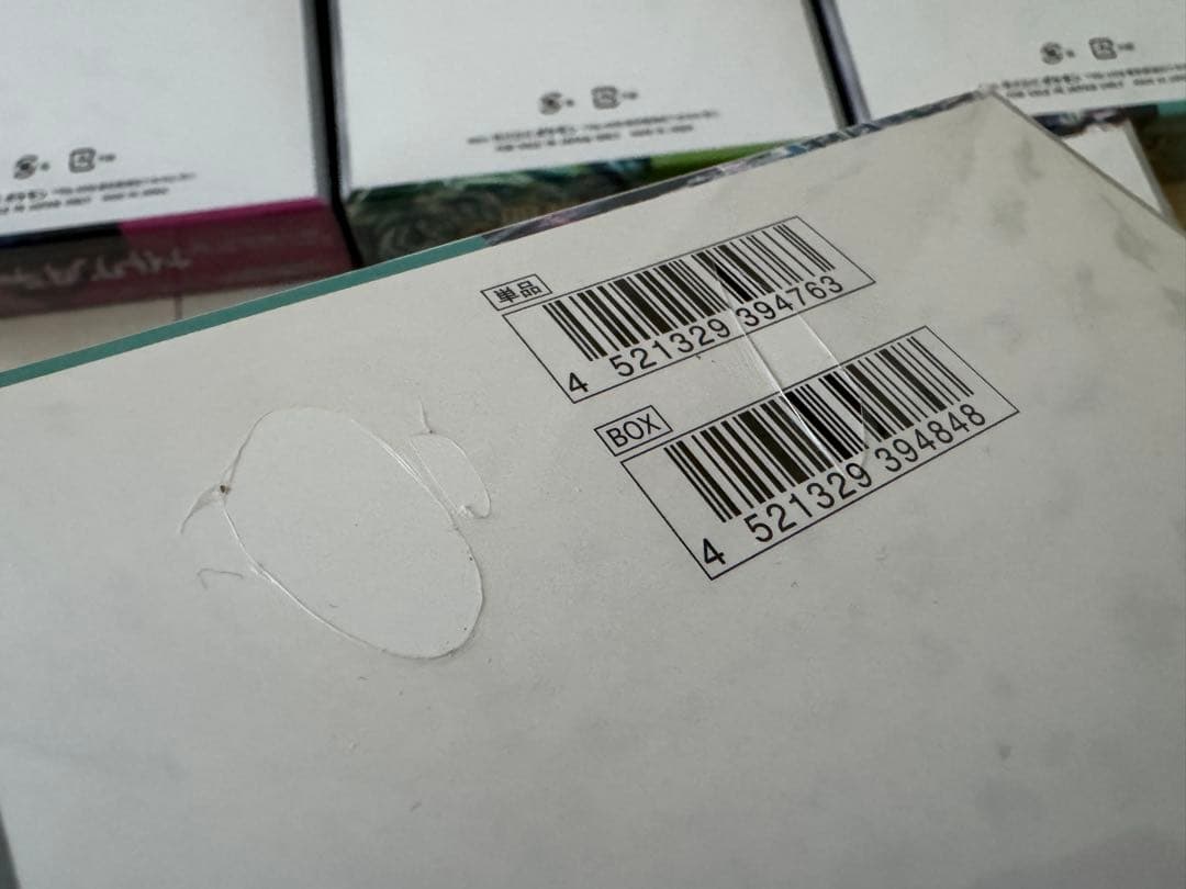 ポケモンカード　BOX まとめ売り