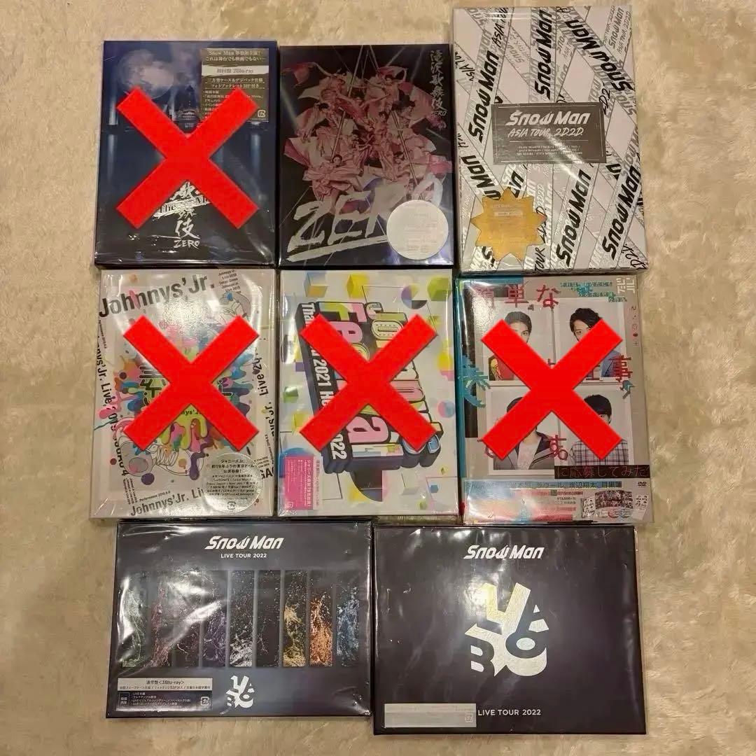  Man 円盤 DVD Blu-ray バラ可