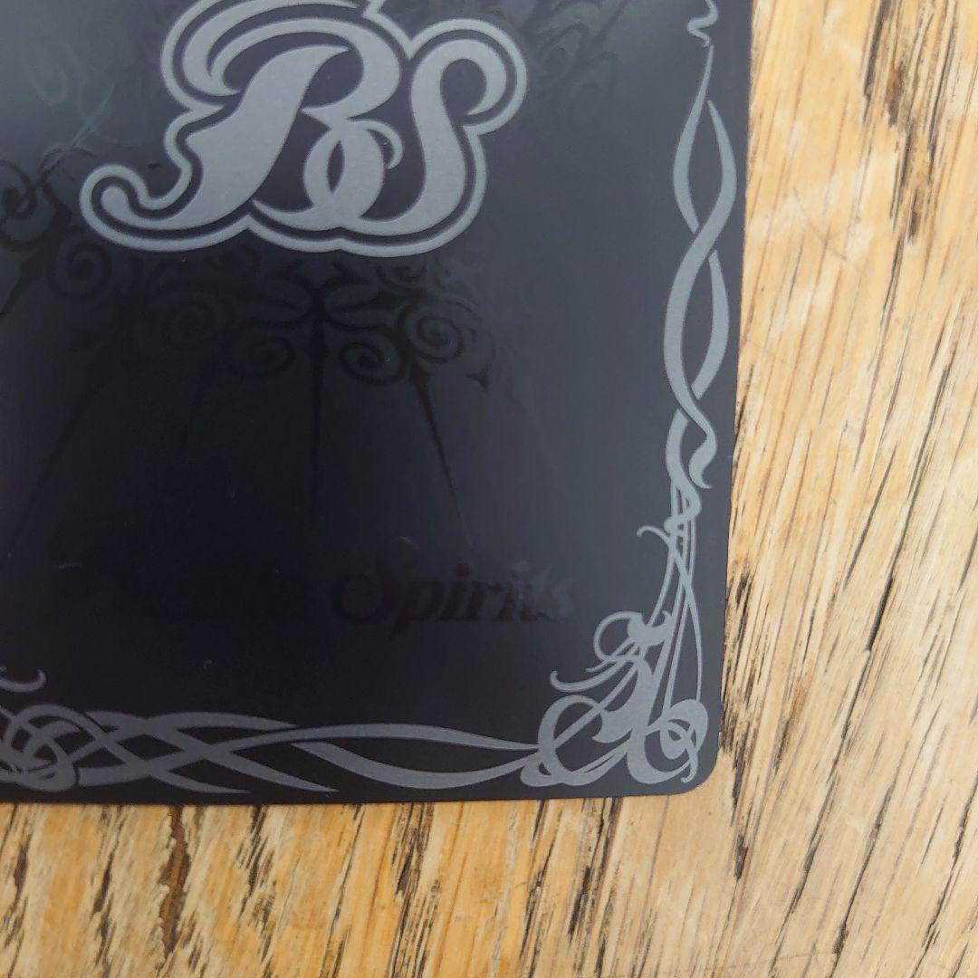 バトルスピリッツ バトスピ 剣聖姫ツルx シークレット BSC48-X05