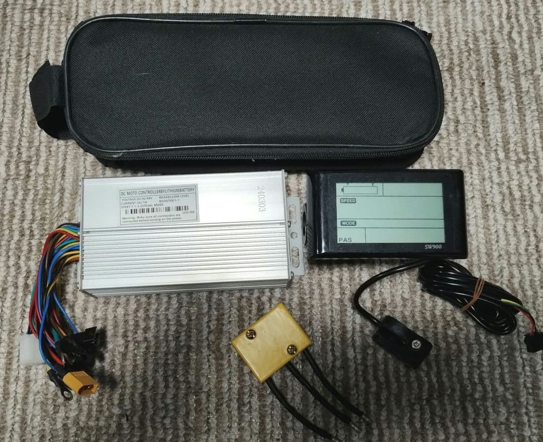 電動バイクコントローラーとディスプレーバッグセット1000w