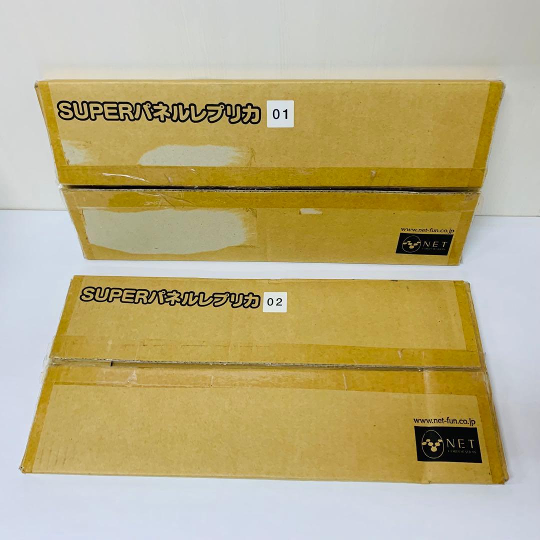 【限定品】SUPERレプリカパネル　4枚セット　スーパーブラックジャック