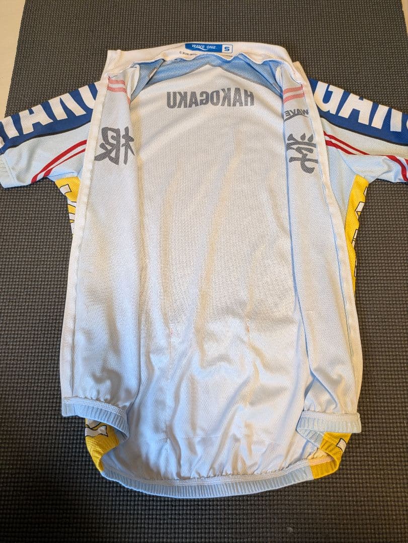 【公式】箱根学園 WAVE ONE サイクルジャージ Sサイズ