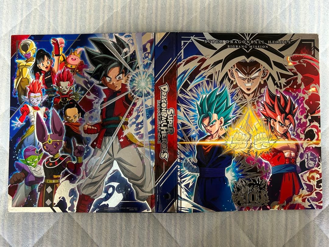 スーパードラゴンボールヒーローズ 引退品SEC URまとめ売り