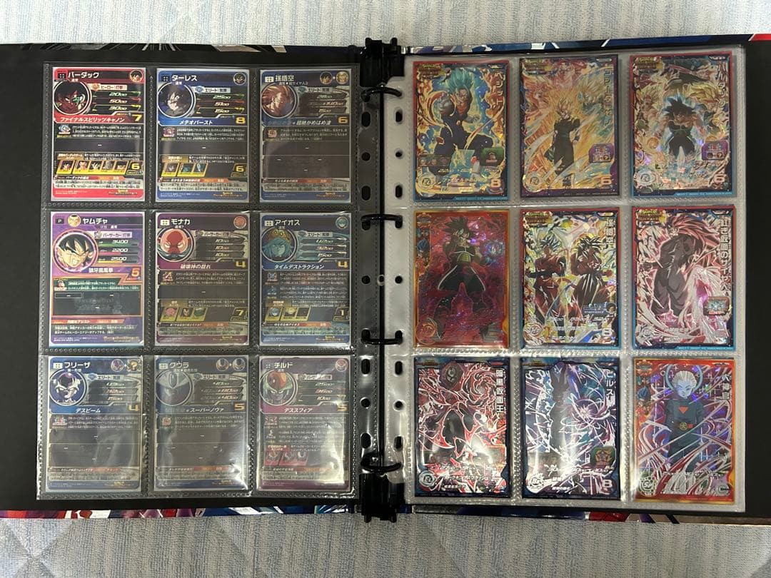 スーパードラゴンボールヒーローズ 引退品SEC URまとめ売り