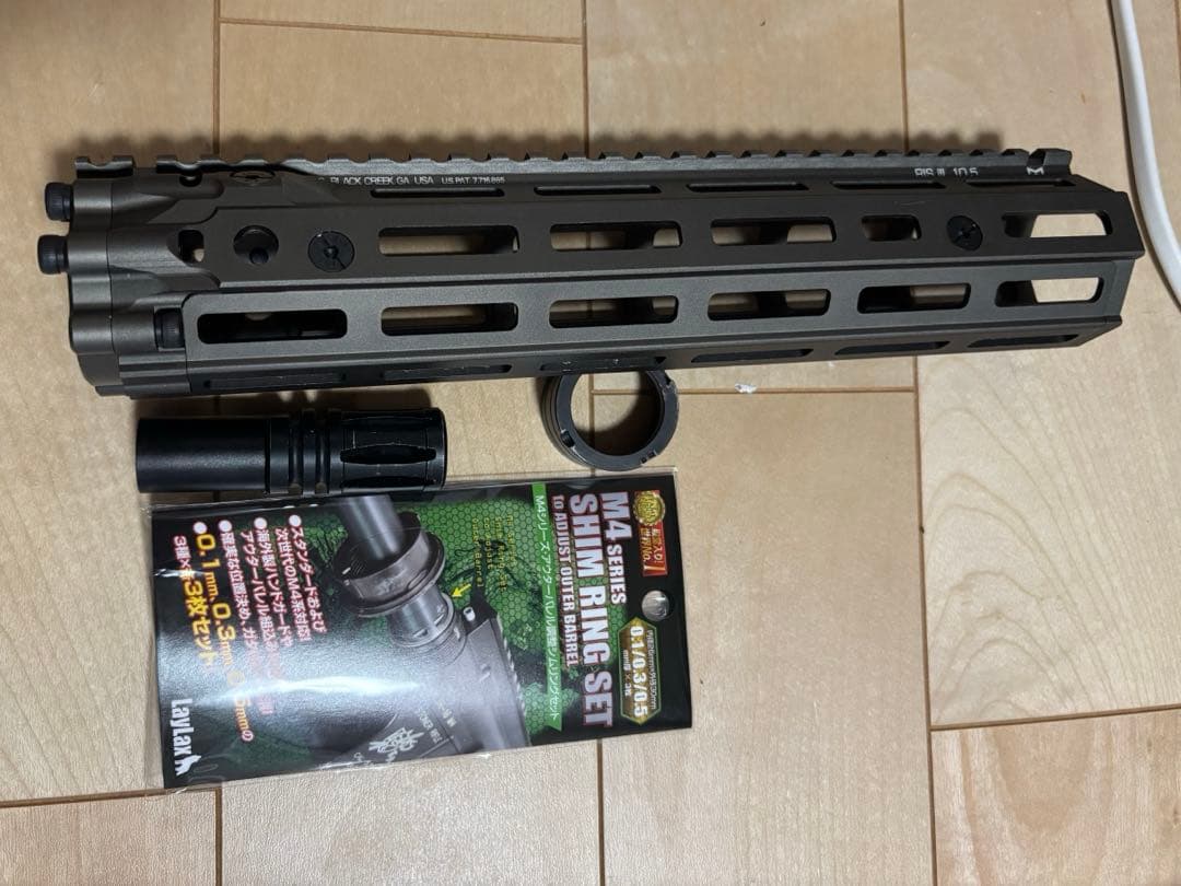 DDタイプRISIII ハンドガード