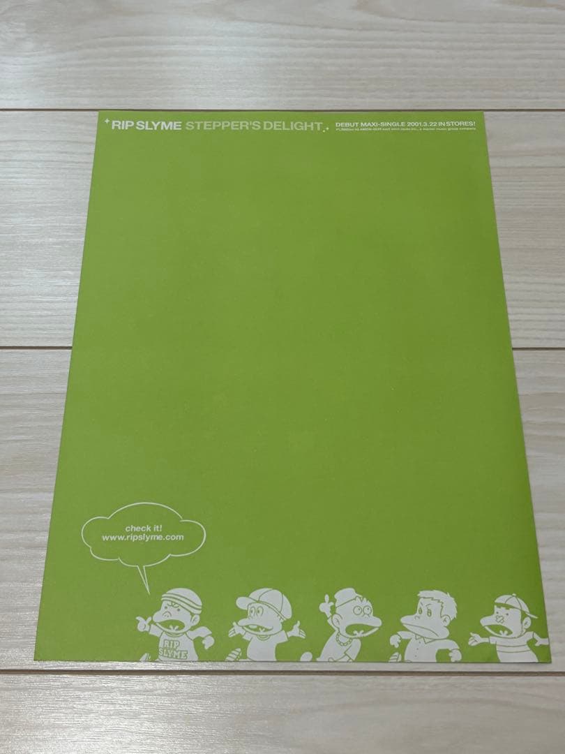 今だけ価格！激レア6点！早い者勝ち！RIPSLYMEグッズＡ４デビューチラシなど