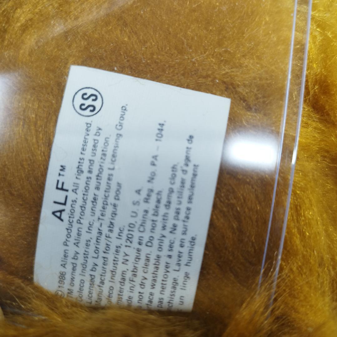 アルフ ALF ぬいぐるみ タグ付き1986 美品 新品 アンティーク I353