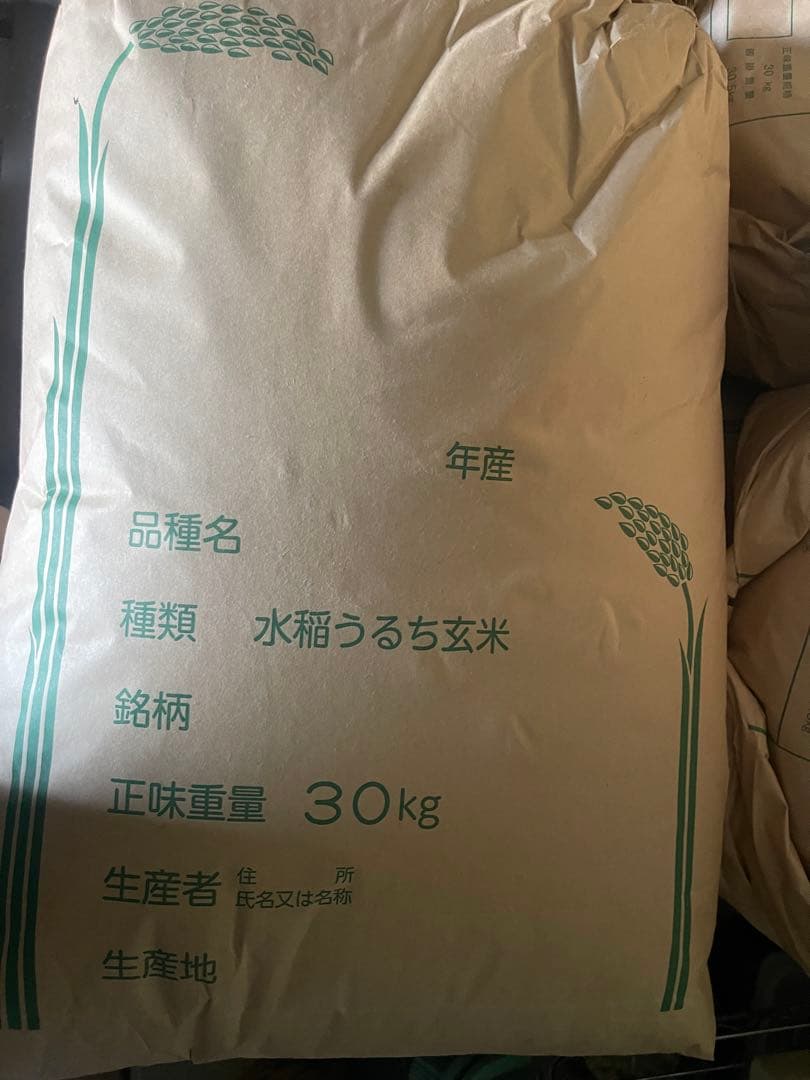 米・雑穀・粉類 kosekan