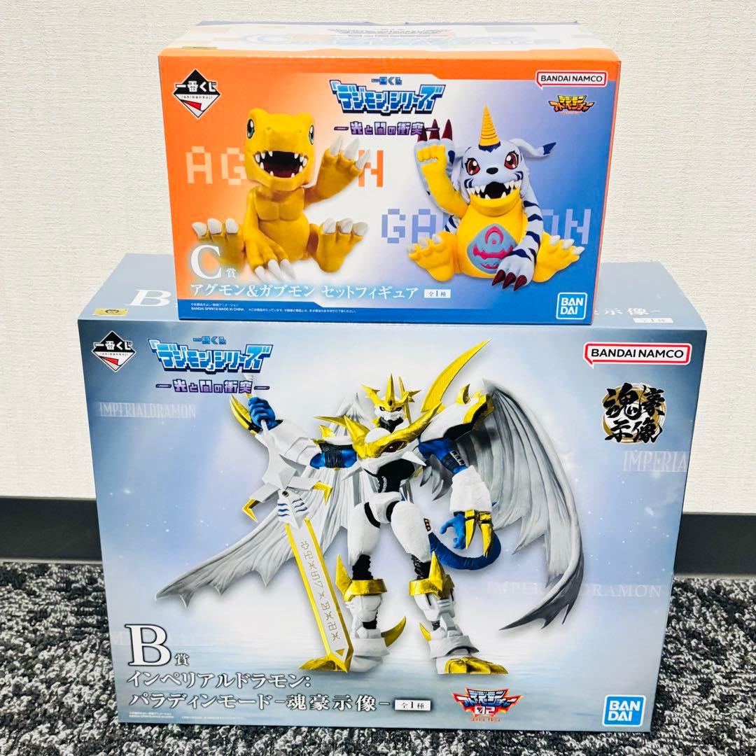 新品未開封　一番くじ　デジモン　B賞インペリアルドラモン＋C賞アグモン＆ガブモン