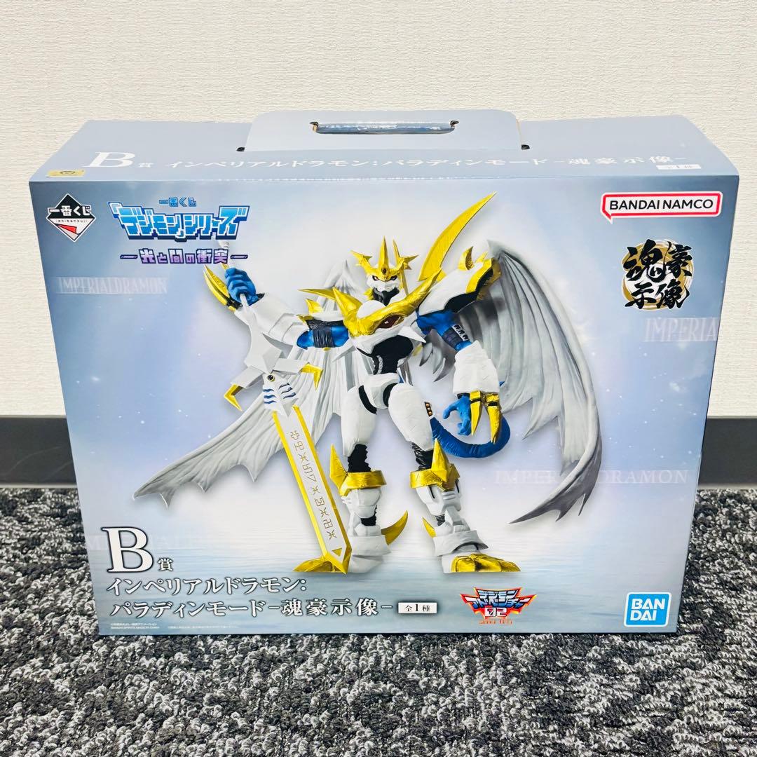 新品未開封　一番くじ　デジモン　B賞インペリアルドラモン＋C賞アグモン＆ガブモン