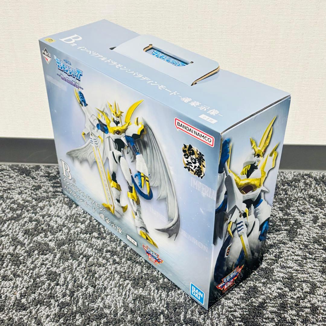 新品未開封　一番くじ　デジモン　B賞インペリアルドラモン＋C賞アグモン＆ガブモン